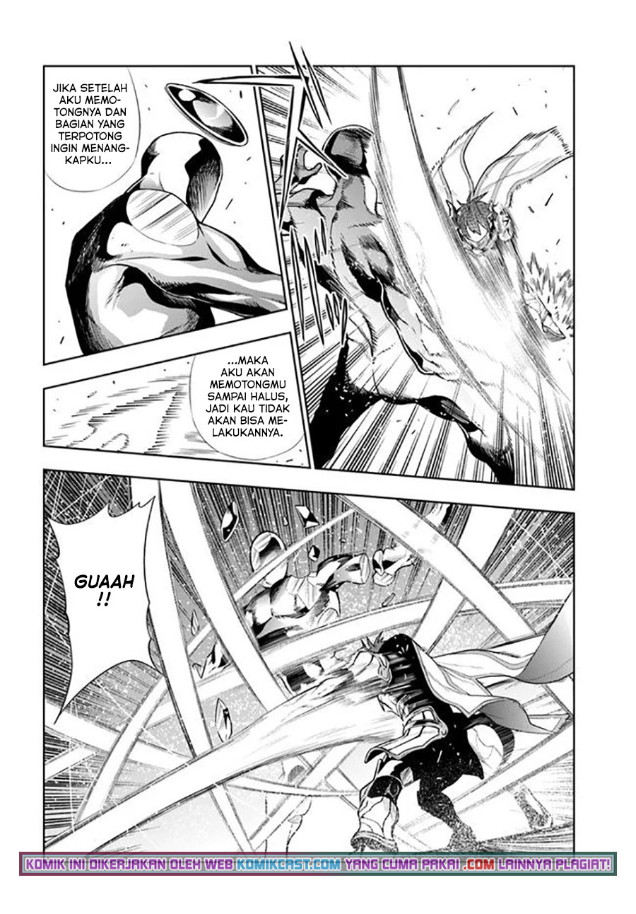 The Adventurers That Don’t Believe In Humanity Will Save The World (Ningen Fushin no Boukenshatachi ga Sekai o Sukuu Youdesu)